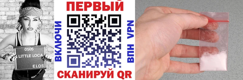сайты даркнета как зайти  Обь  Амфетамин VHQ 