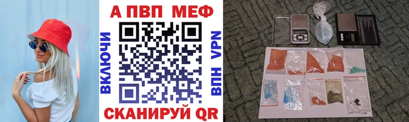 Alpha PVP СК КРИС Обь