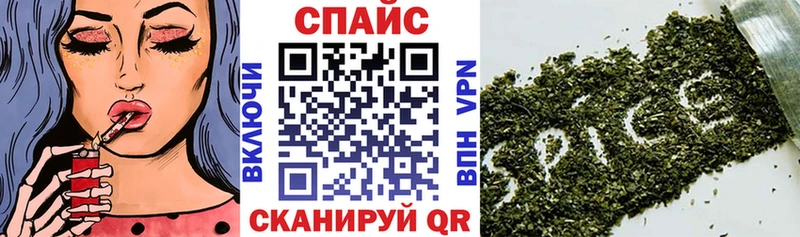 кракен как войти  Обь  БУТИРАТ бутик 