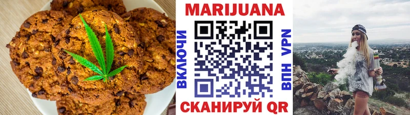 как найти наркотики  ОМГ ОМГ рабочий сайт  Еда ТГК марихуана  Обь 
