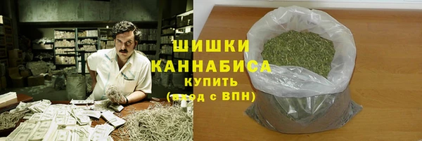 кристаллы Белоозёрский