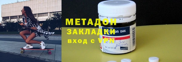 круглые Баксан