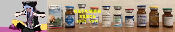 кристаллы Белоозёрский
