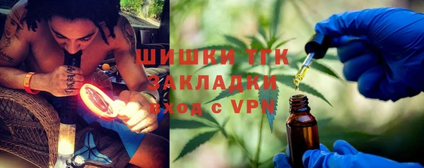 ALPHA PVP Беломорск