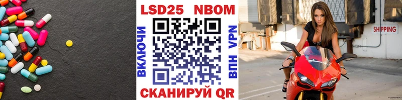 даркнет сайт  Обь  LSD-25 экстази ecstasy 