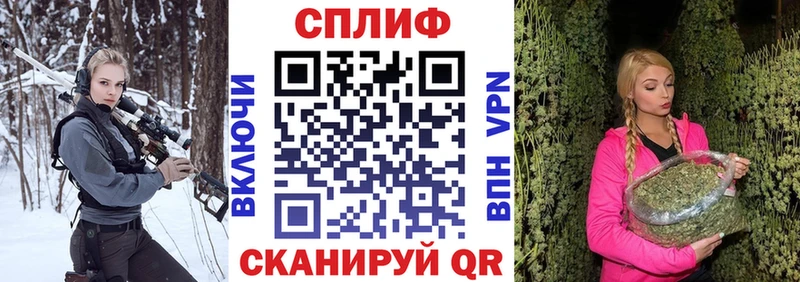 МЕГА вход  Обь  Шишки марихуана Amnesia 